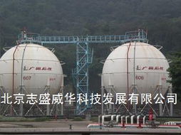 ZS-211球罐防曬隔熱涂料 型號規格、鐳射系列與價格解析