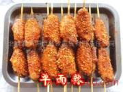 北京鑫華恒泰餐飲發展有限責任公司 專業餐飲管理的卓越呈現